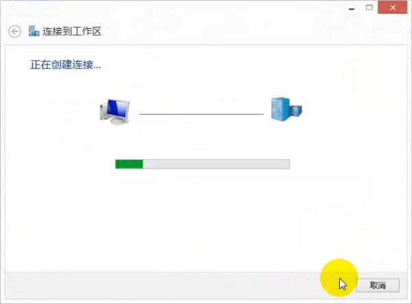 快连连接慢时的优化调整策略